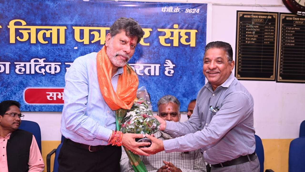 जगदलपुर में पत्रकार विश्राम गृह का निर्माण कराएंगे विधायक किरण देव...