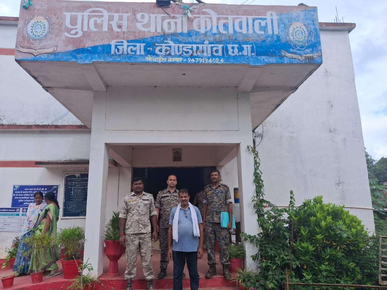 धान खरीदी में गड़बड़ी करने वाले मुख्य आरोपी समिति प्रबंधक संतोष साहू को पुलिस ने किया गिरफ्तार