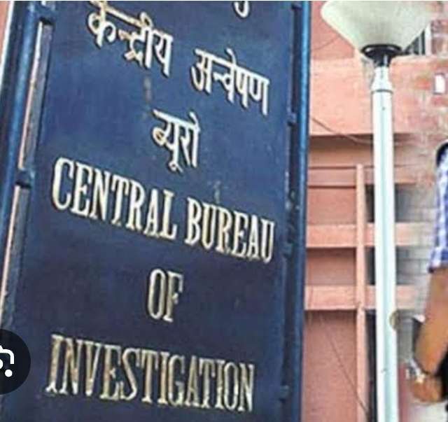 सीबीआई ने  रायगढ़ क्षेत्र के जमपाली ओसीएम के तत्कालीन वरिष्ठ कोलियरी सर्वेयर एक निजी कंपनी के साझीदार विरुद्ध मामला दर्ज