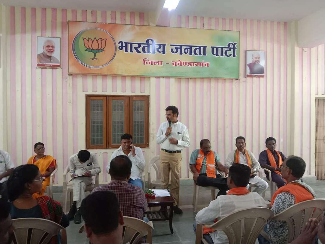 भाजपा सक्रिय सदस्यता अभियान प्रारंभ होने पूर्व एकदिवसीय कार्यशाला...