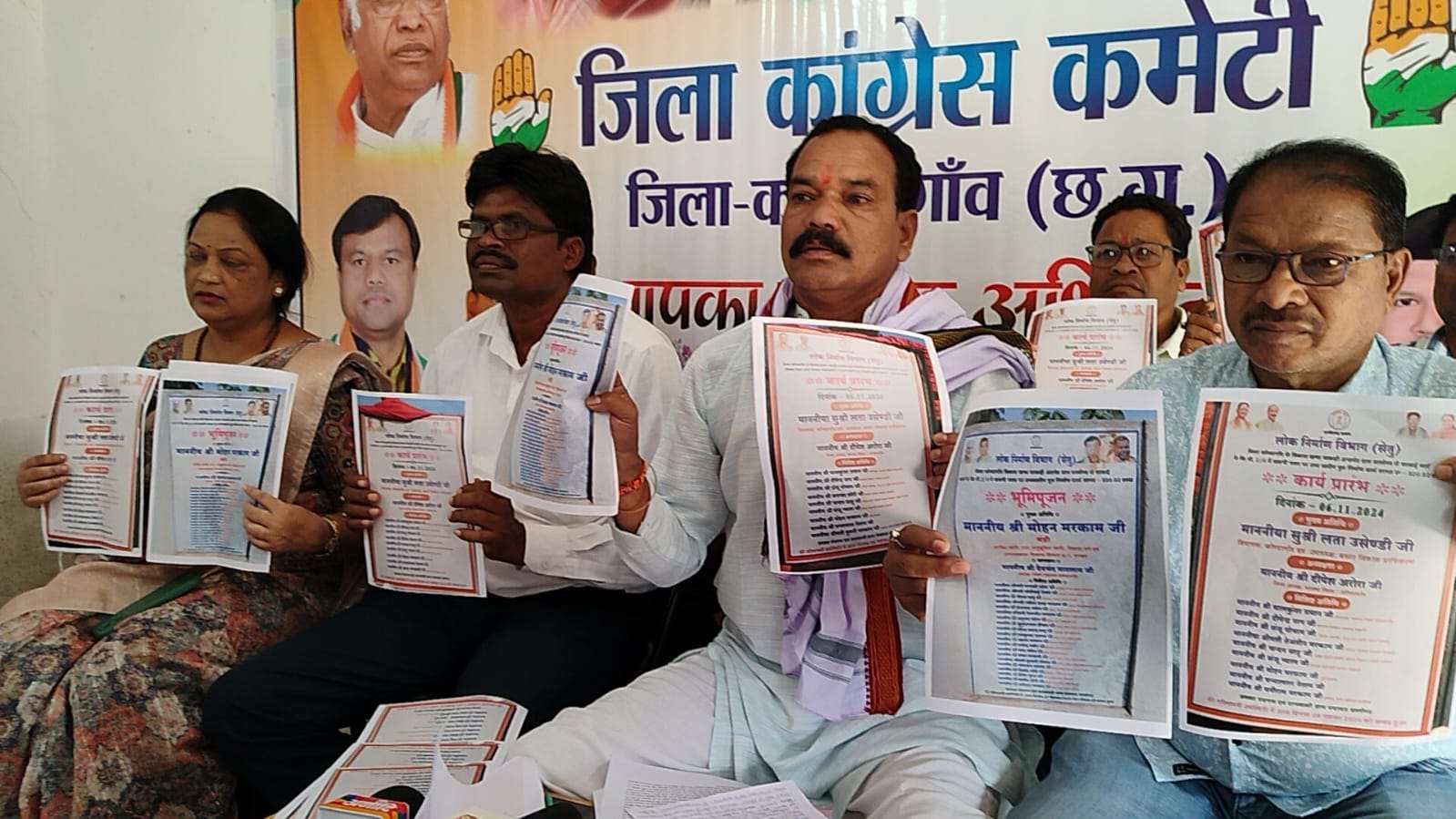 कांग्रेस सरकार के कार्यों का पुनः भूमिपुजन कर वाहवाही बटोरने का काम कर रही लता उसेंडी-झूमूकलाल दीवान