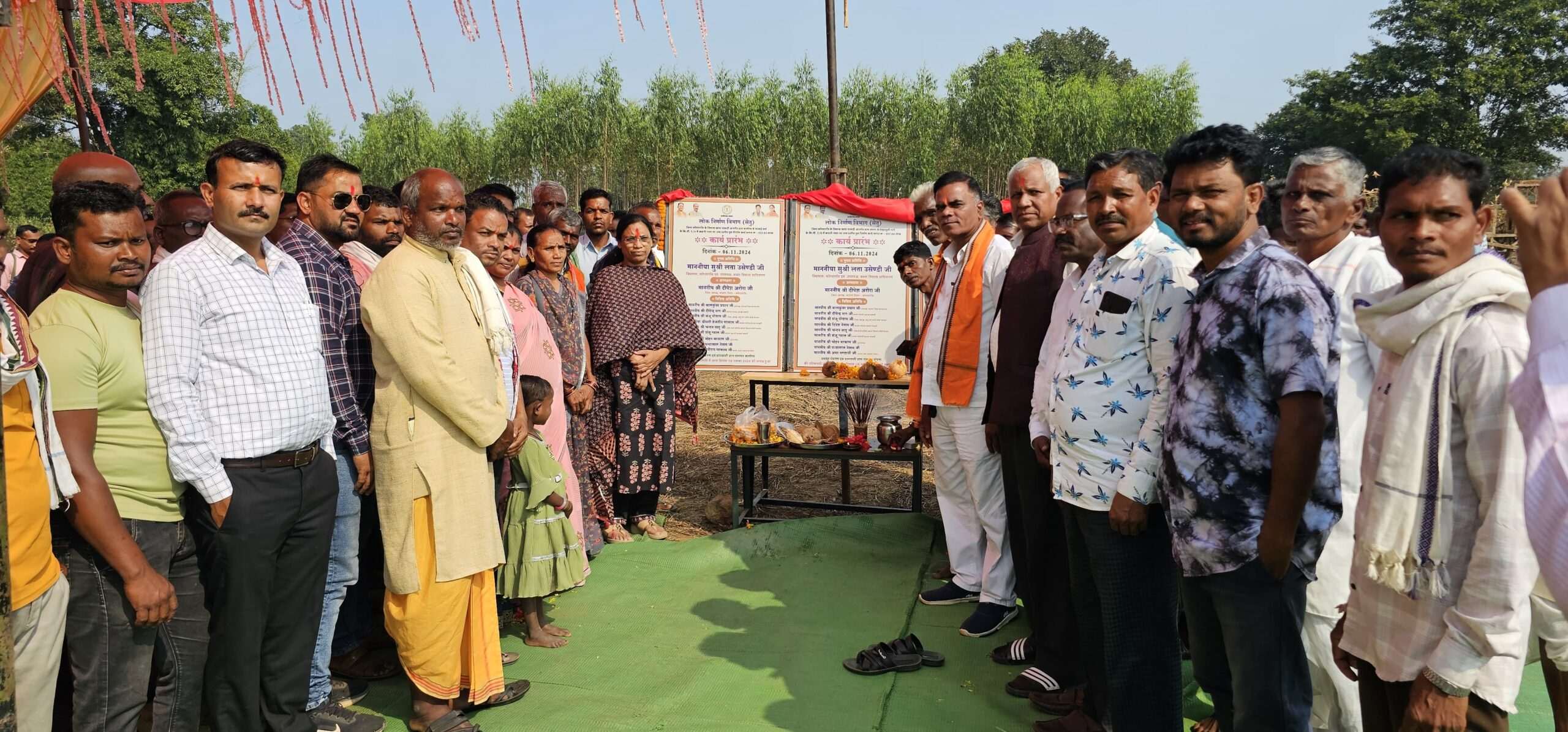विधायक लता उसेण्डी ने 1271.99 के विकास कार्यो का किया शिलान्यास