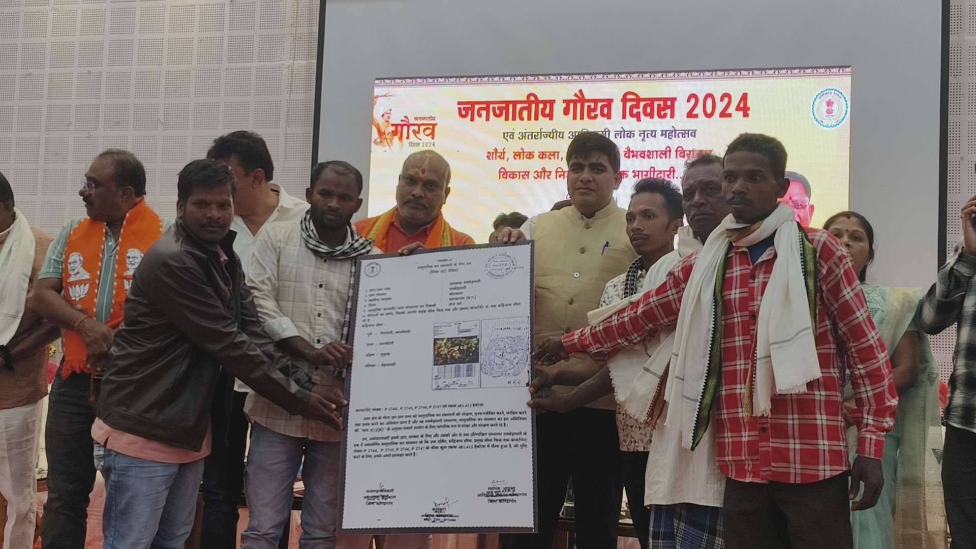 प्रधानमंत्री के नेतृत्व में जनजातीय समाज का बढ़ रहा गौरव-ललित चंद्राकर