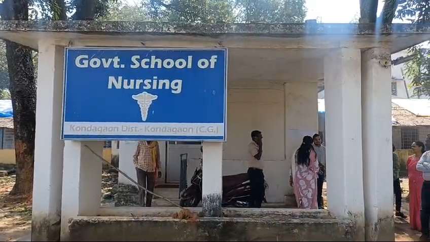 नर्सिंग छात्रवास में आधी रात घुसा युवक, सुरक्षा पर उठ रहे सवाल...