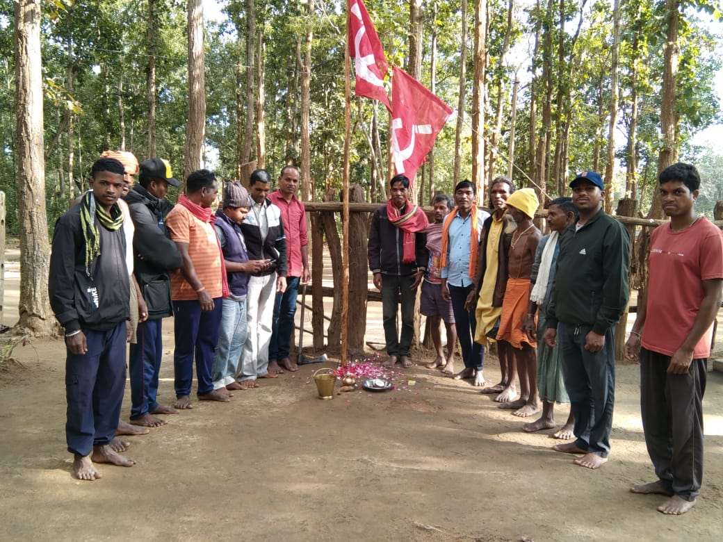 भारतीय कम्यूनिस्ट पार्टी जिला परिषद कोंडागांव ने मनाया स्थापना दिवस...