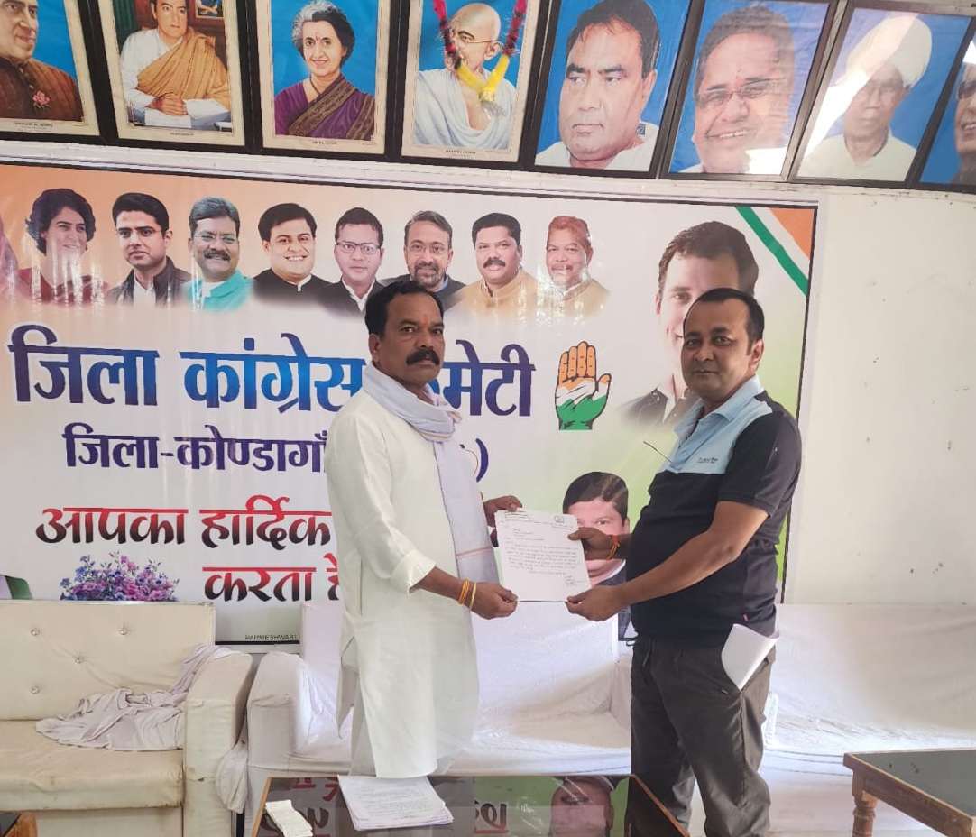 अध्यक्ष पद का टिकट नहीं मिलने से तरुण देवांगन ने कांग्रेस पार्टी से दिया त्यग पत्र