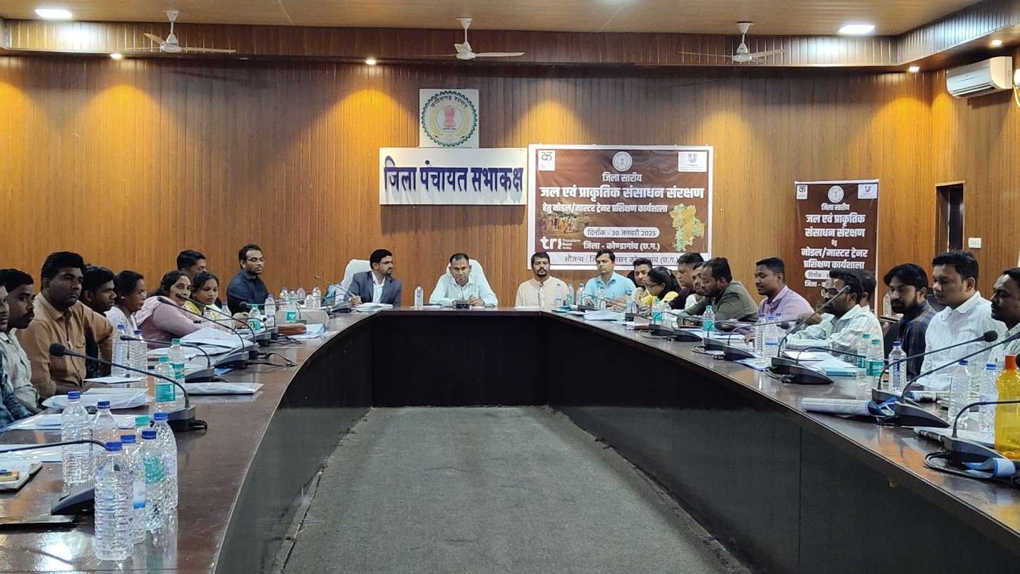जन योजना अभियान अंतर्गत एकीकृत प्राकृतिक संसाधन प्रबंधन पर कार्यशाला...