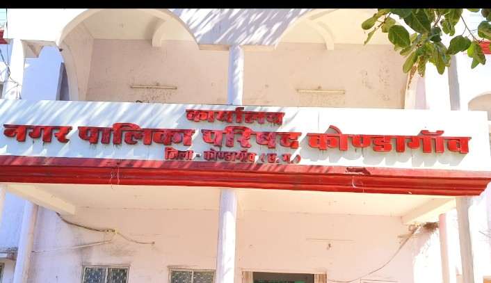 अब 30अप्रैल तक जमा कर सकते हैं पालिका टैक्स