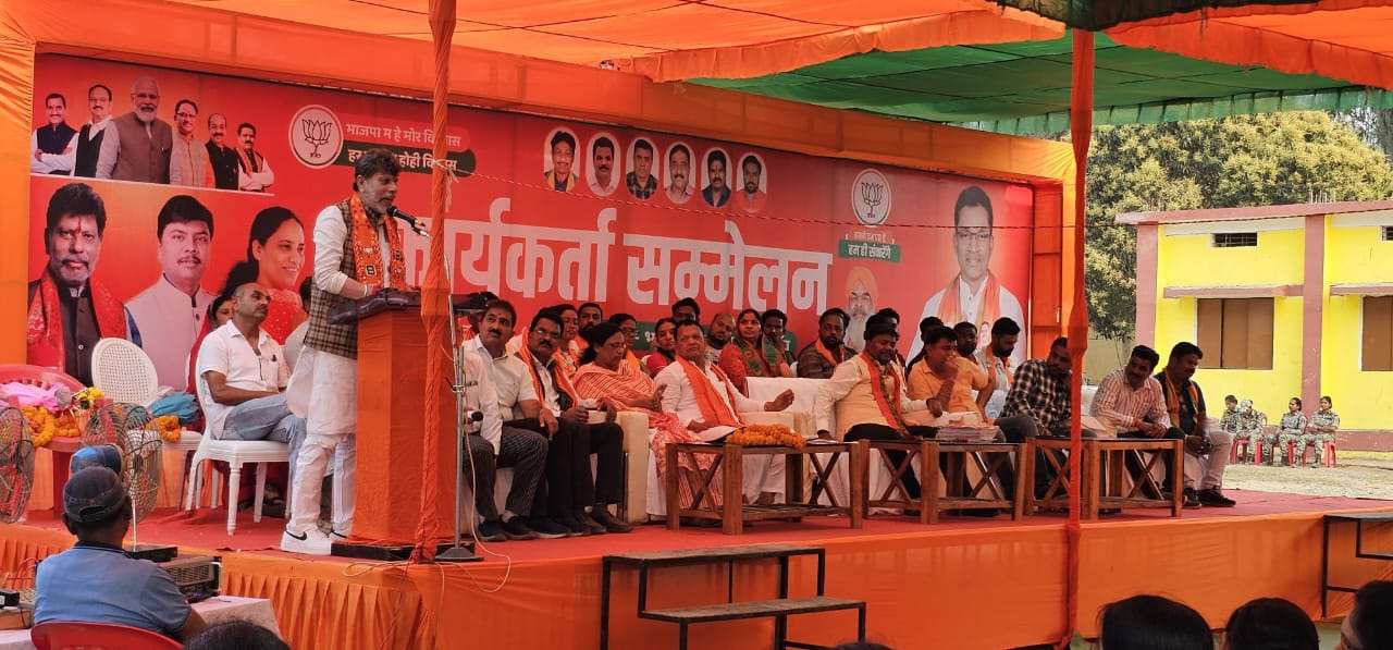 भाजपा की विजय का महत्वपूर्ण दस्तावेज है घोषणा पत्र - किरण सिंह देव