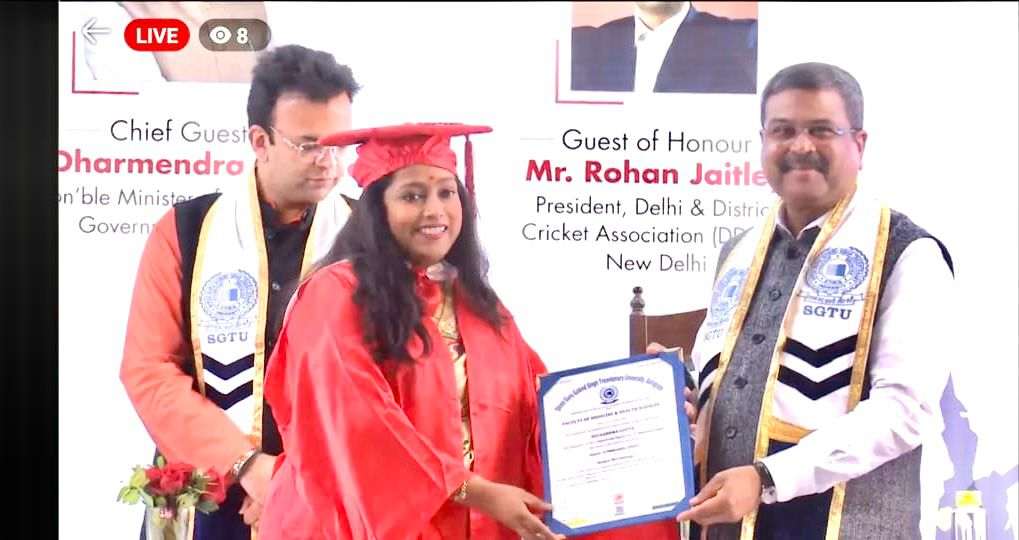 सुचंद्रा ने हासिल की पीएचडी की उपाधि, परिजनों में हर्ष का माहौल...