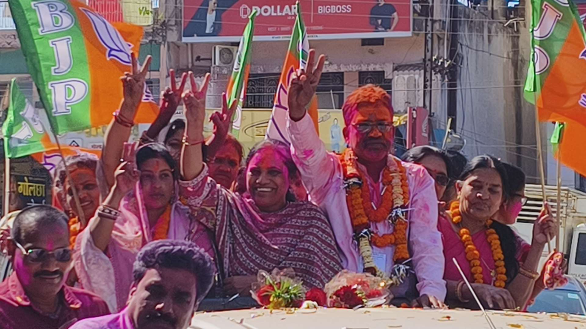 ये कैसी भाजपा की आंधी, महज एक सीट पर सिमटी कांग्रेस...