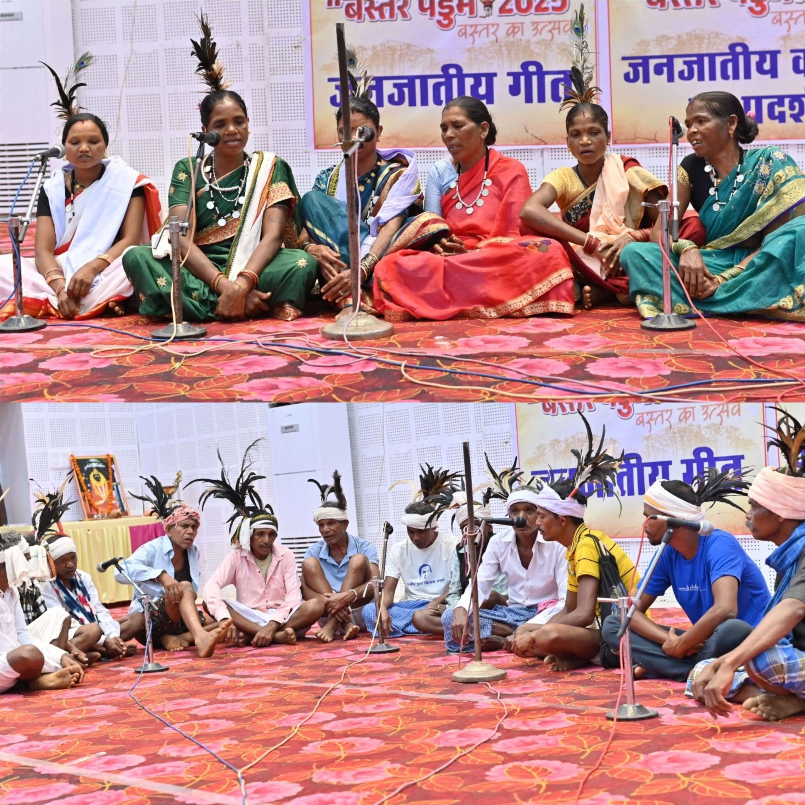 बस्तर पंडुम के दुसरे दिन आदिवासी गीत और वाद्ययंत्रों से मंत्रमुग्ध हुए दर्शक