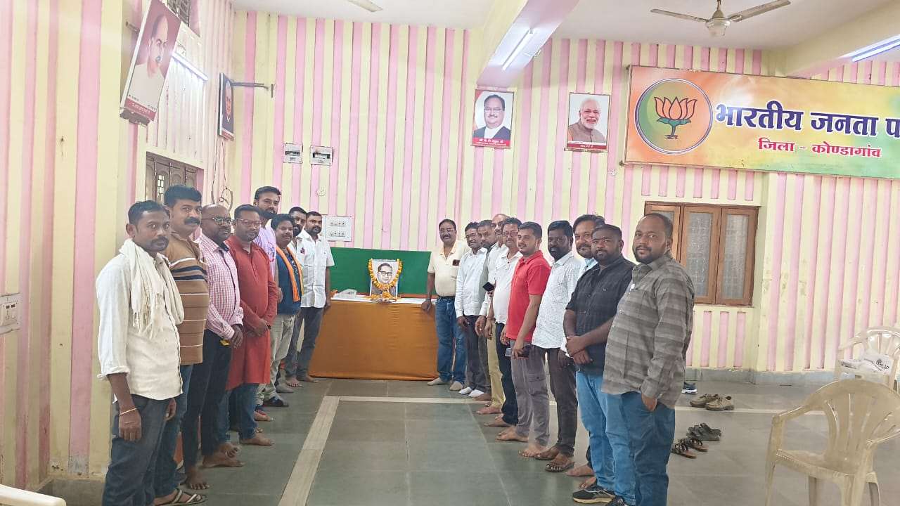 डॉ. भीमराव अंबेडकर जयंती पर भाजपा कार्यकर्ताओं ने किया सेवा, समर्पण और संविधान मूल्यों का स्मरण..