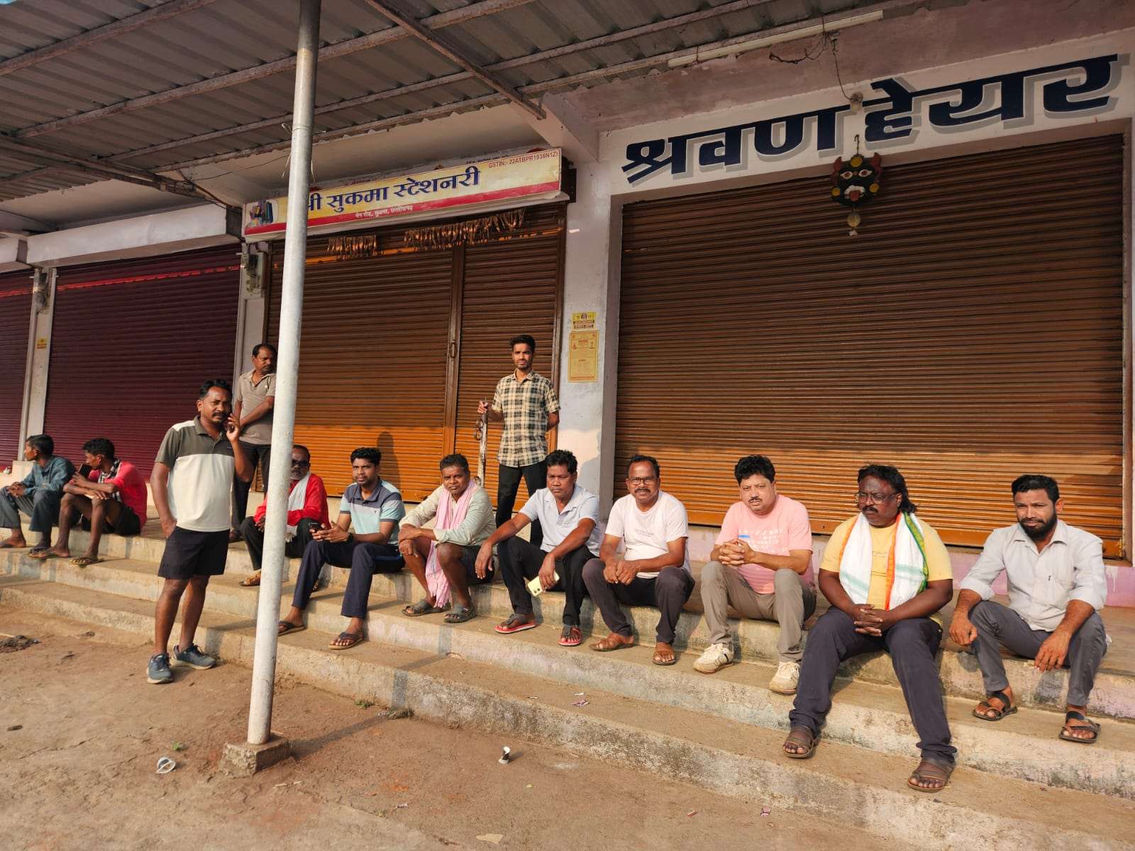 सुकमा जिले में बंद का दिखा व्यापक असर...