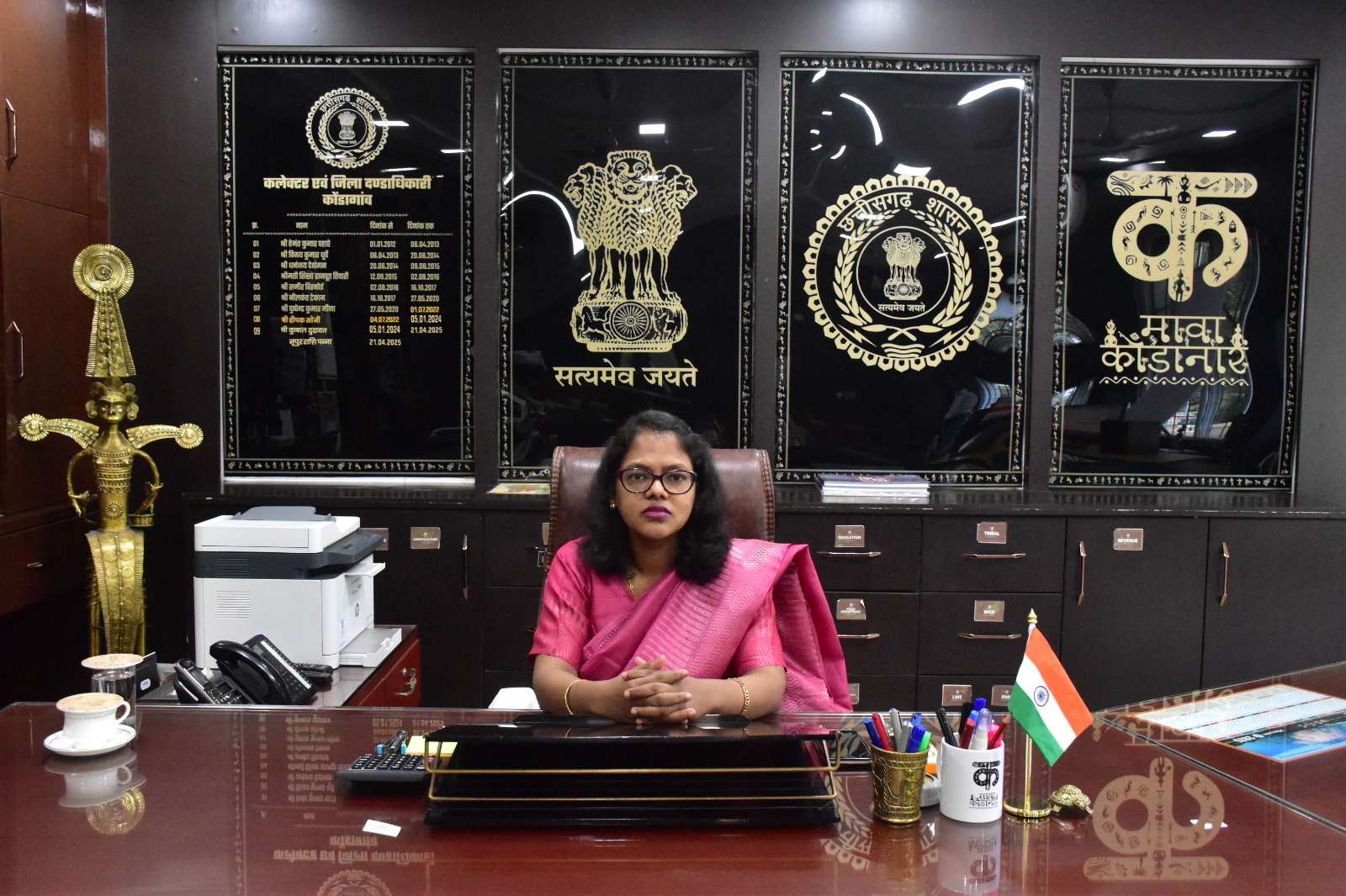 पदभार ग्रहण करते ही कलेक्टर ने धान उठाव को दी प्राथमिकता, सभी केंद्रों से एक सप्ताह में उठाव के निर्देश...