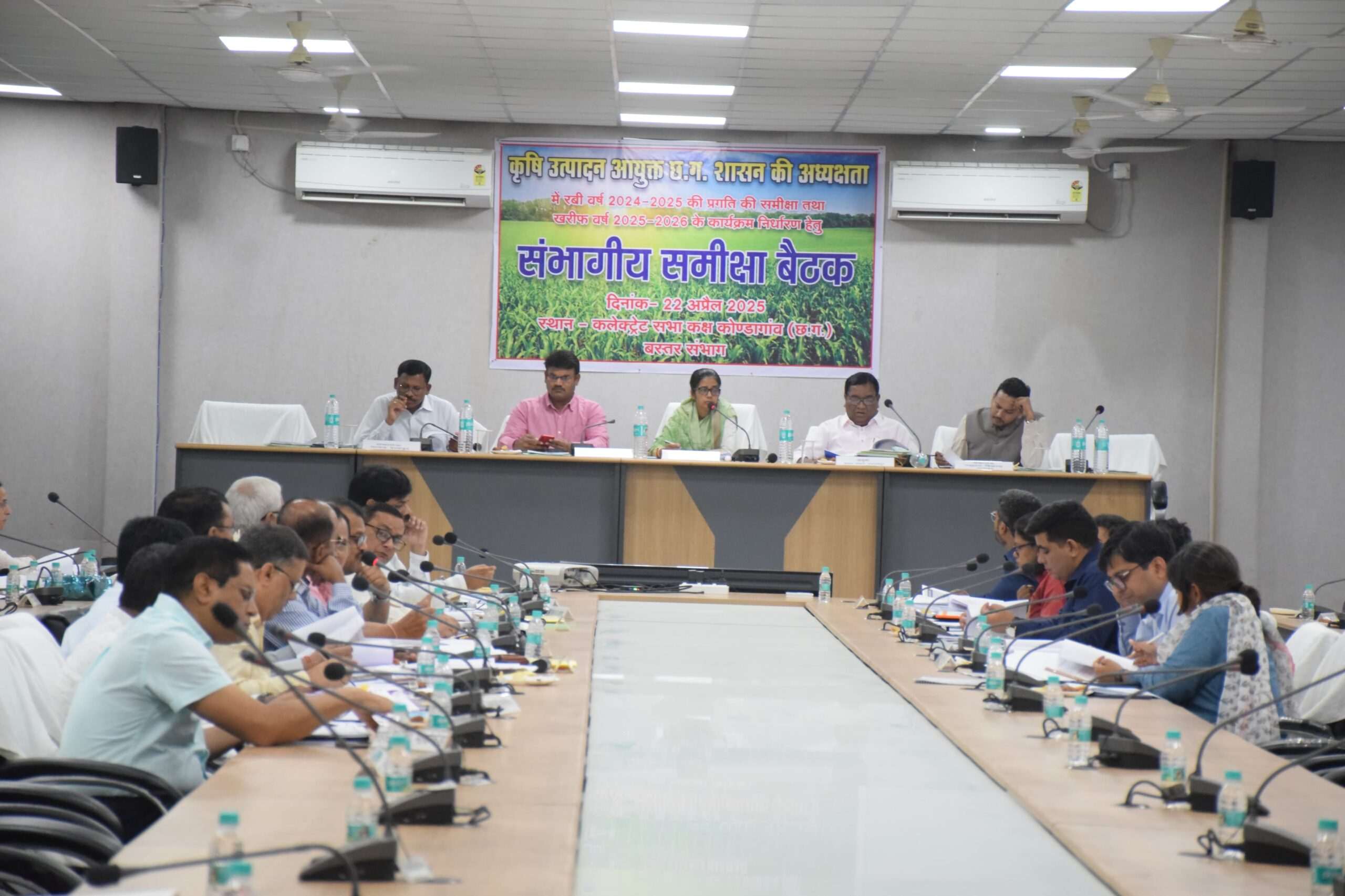 बस्तर विकास में कृषि की अहम भूमिका-कृषि उत्पादन आयुक्त...