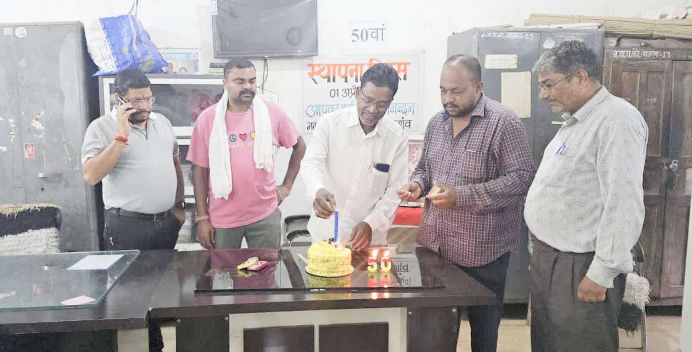 कोंडागांव नगर पालिका ने मनाया 50वां स्थापना दिवस...