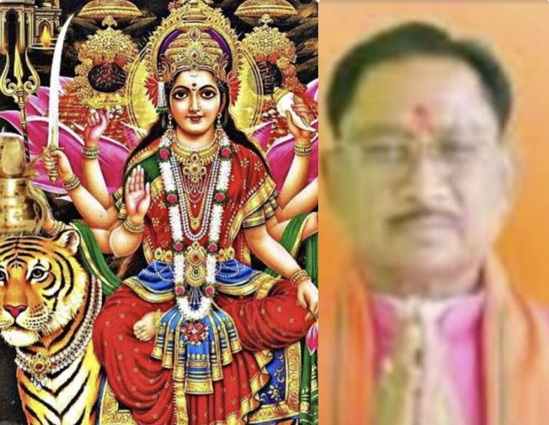 मुख्यमंत्री विष्णु देव साय ने दुर्गाष्टमी और महानवमी की प्रदेशवासियों को दी शुभकामनाएं...