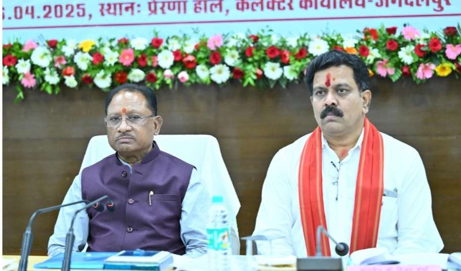 मुख्यमंत्री विष्णु देव साय ने जगदलपुर में बस्तर संभाग की विकास कार्यों की समीक्षा-योजनाओं के क्रियान्वयन में तेज़ी और पारदर्शिता पर जोर...