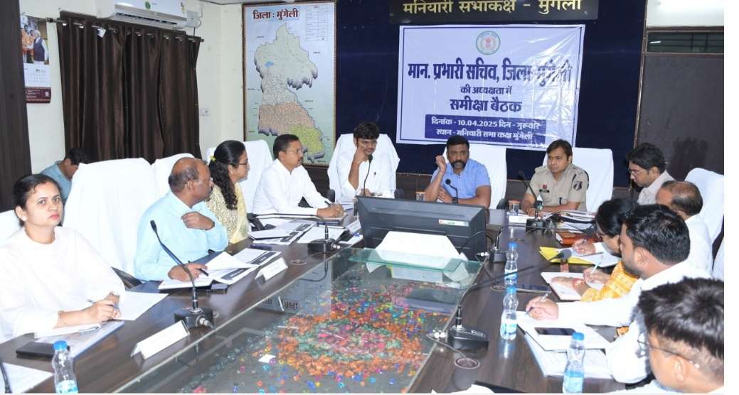 शासन की योजनाओं का बेहतर क्रियान्वयन सुनिश्चित करें-प्रभारी सचिव डॉ. एस. भारतीदासन...