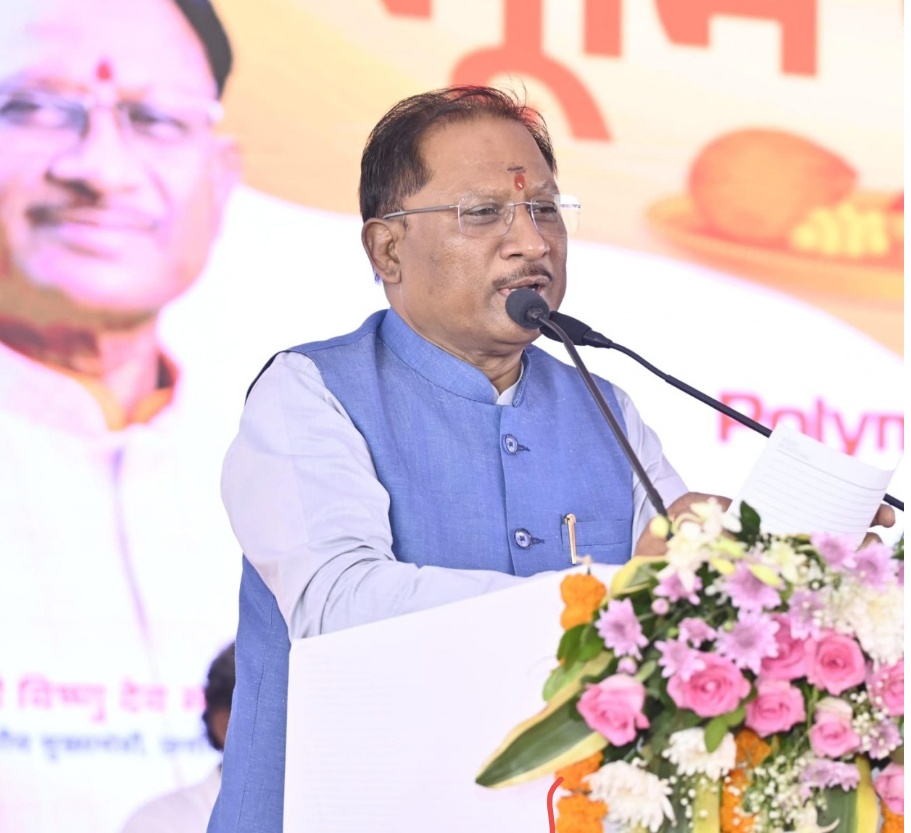 मुख्यमंत्री विष्णुदेव साय ने प्रदेश के पहले सेमीकंडक्टर यूनिट का किया भूमिपूजन