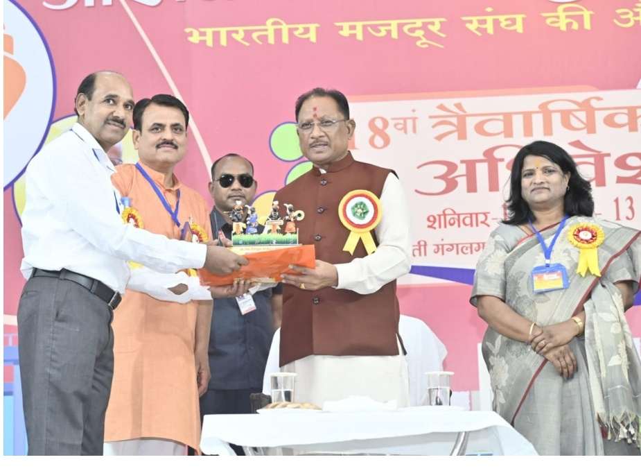 श्रमिक कल्याण और ऊर्जा विकास के क्षेत्र में राज्य सरकार उठा रही ठोस कदम - मुख्यमंत्री...