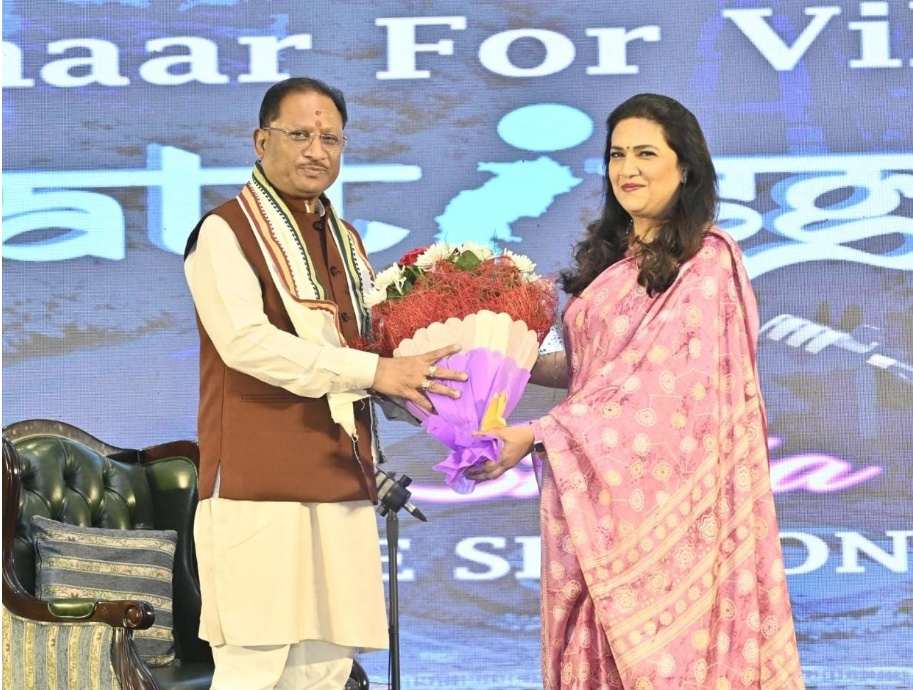 विकसित छत्तीसगढ़ के निर्माण में युवाओं की भूमिका अहम-मुख्यमंत्री विष्णुदेव साय