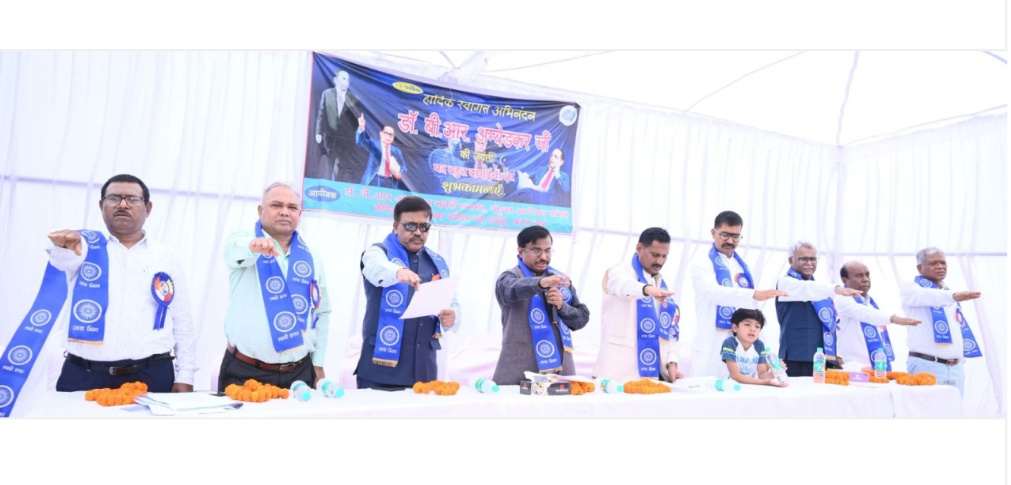 भीमराव अंबेडकर जयंती पर नवा रायपुर में अम्बेडकर चौक पर उमड़ा जनसैलाब, दी श्रद्धांजलि...