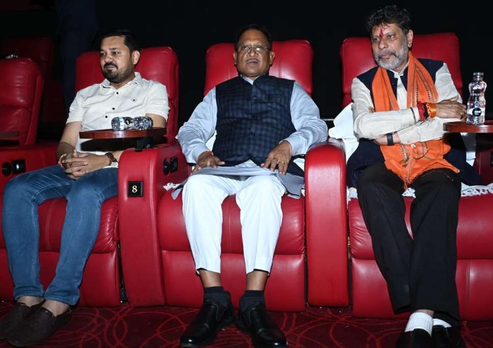 सुहाग” फिल्म में छत्तीसगढ़ की संस्कृति और पारिवारिक मूल्यों का सजीव चित्रण-मुख्यमंत्री...