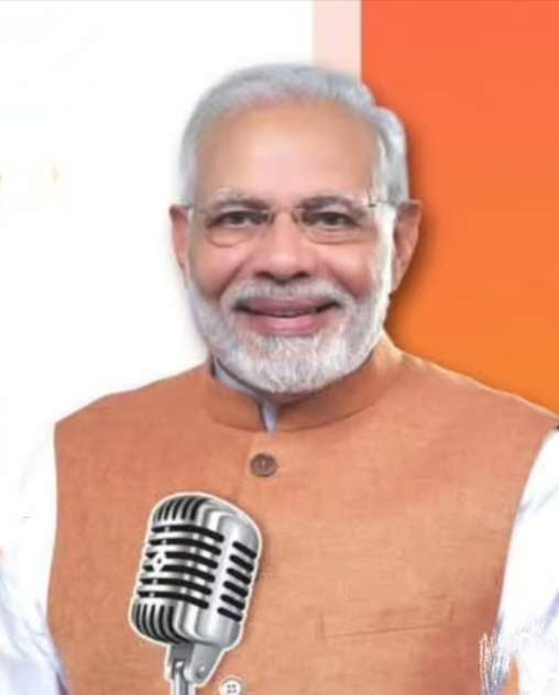 प्रधानमंत्री नरेन्द्र मोदी ने मन की बात में छत्तीसगढ़ के दंतेवाड़ा का किया जिक्र...
