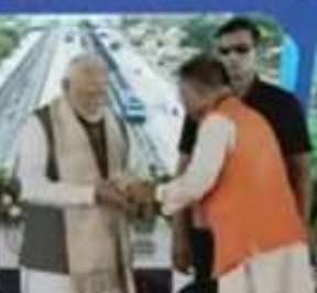 प्रधानमंत्री नरेंद्र मोदी ने छत्तीसगढ़ को दी एक और बड़ी सौगात- मुख्यमंत्री ने जताया आभार