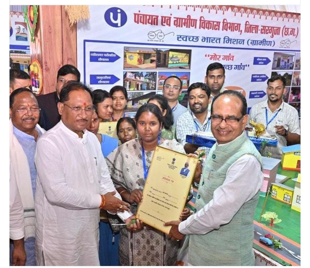 चार लाख से अधिक दीदियों को लखपति दीदी बनाने का लक्ष्य-केन्द्रीय मंत्री शिवराज सिंह चौहान...