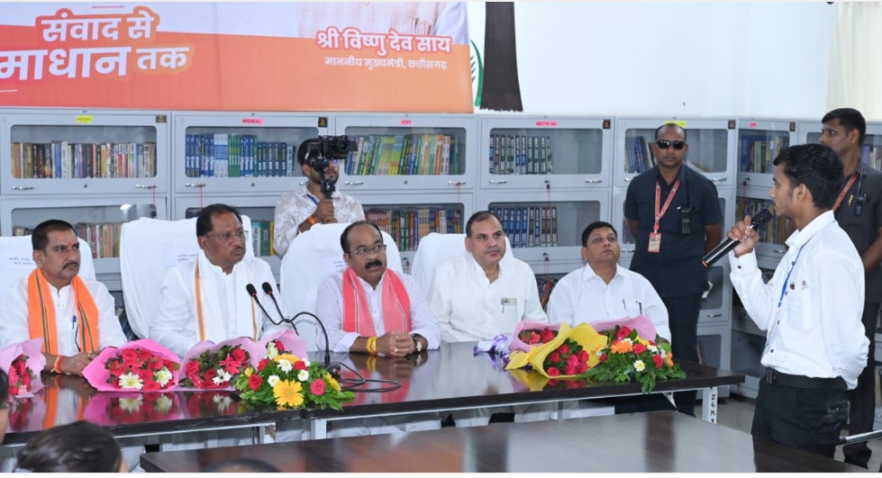 शिक्षा ही जीवन की असली पूंजी- मुख्यमंत्री विष्णु देव साय...