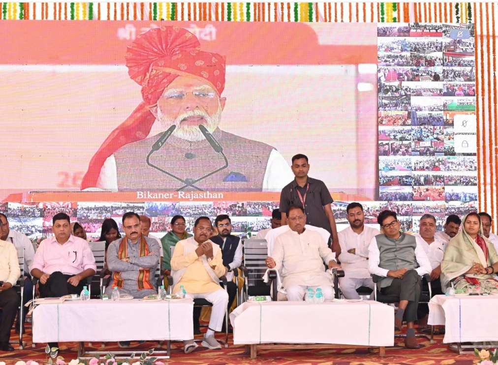 प्रधानमंत्री नरेंद्र मोदी ने अम्बिकापुर सहित देशभर के 103 पुनर्विकसित रेलवे स्टेशनों किया लोकार्पण...