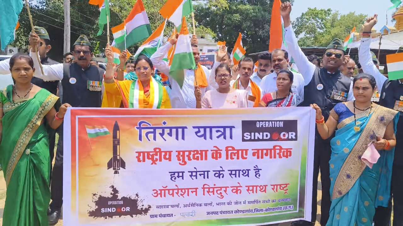 तिरंगा यात्रा : ग्राम पलारी में देशभक्ति का जज़्बा, जनसैलाब उमड़ा सेना के सम्मान में...