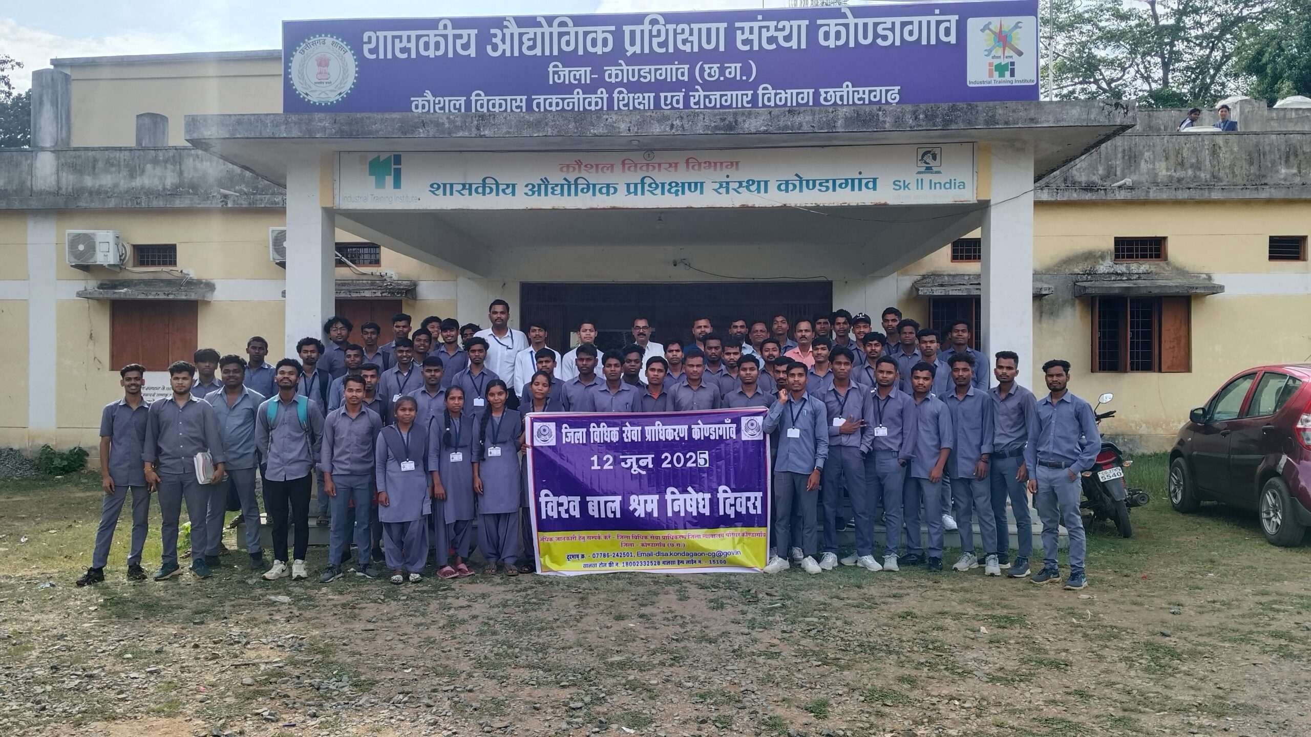 विश्व बाल श्रम निषेध दिवस के अवसर पर विधिक साक्षरता शिविर का हुआ अयोजन...