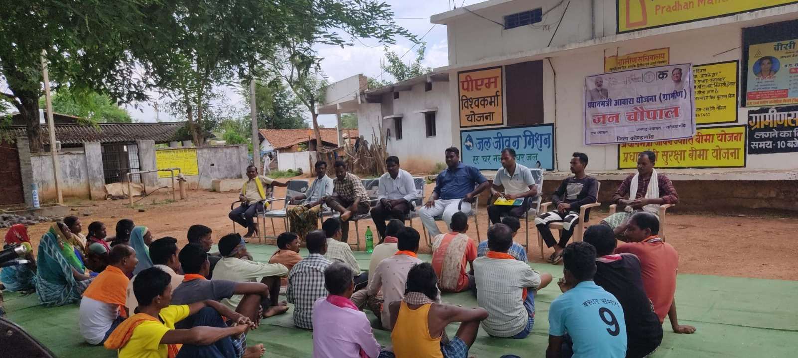 प्रधानमंत्री आवास योजना- लंबित आवासों के निर्माण हेतु डोर टू डोर अभियान व जन चौपाल का आयोजन...