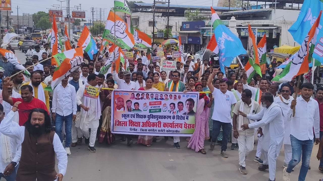 युक्तियुक्तकरण के खिलाफ कांग्रेस का हल्ला बोल, पुलिस से झूमाझटकी में एक जवान घायल...