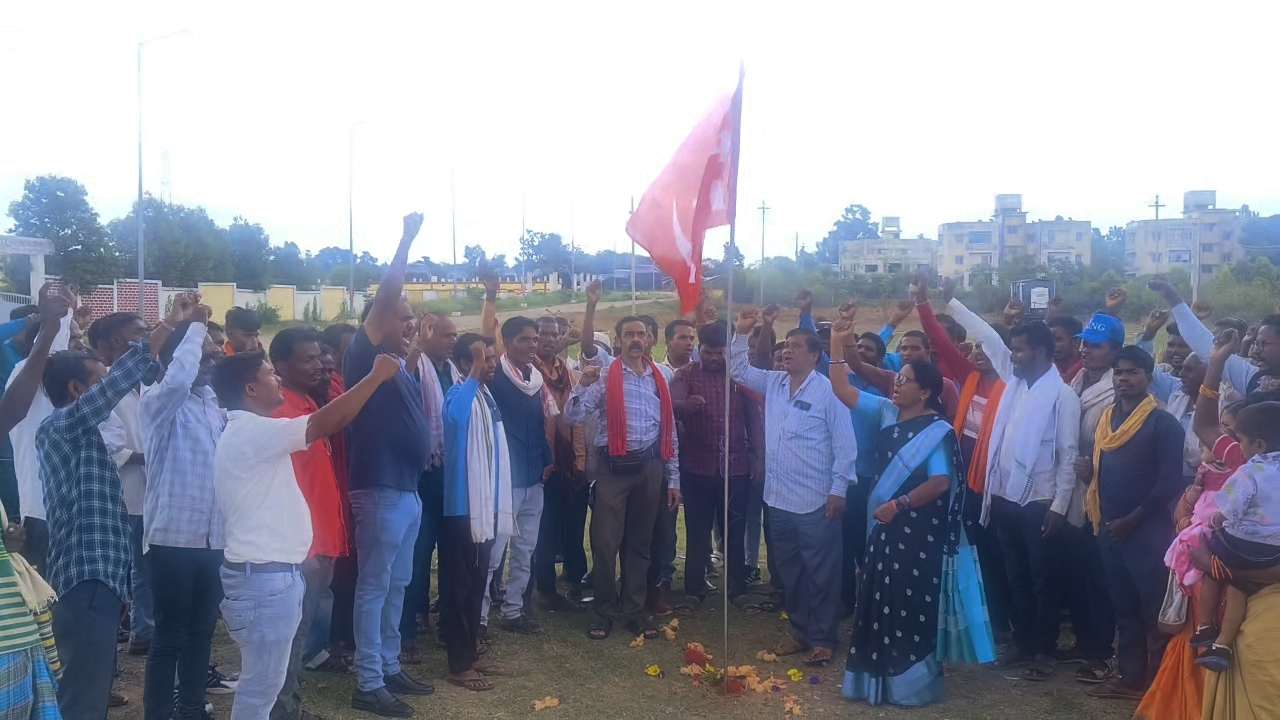 कोंडागांव में सीपीआई की जिला स्तरीय बैठक संपन्न, जनहित के मुद्दों पर संघर्ष की प्रतिबद्धता दोहराई, सरकारों पर जमकर साधा निशाना...