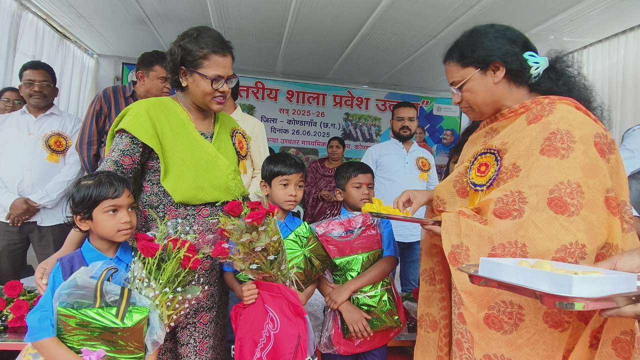 शाला प्रवेश उत्सव में नवप्रवेशी बच्चों का हुआ आत्मीय स्वागत, विधायक लता उसेंडी ने बच्चों को दिया प्रेरणादायक संदेश...