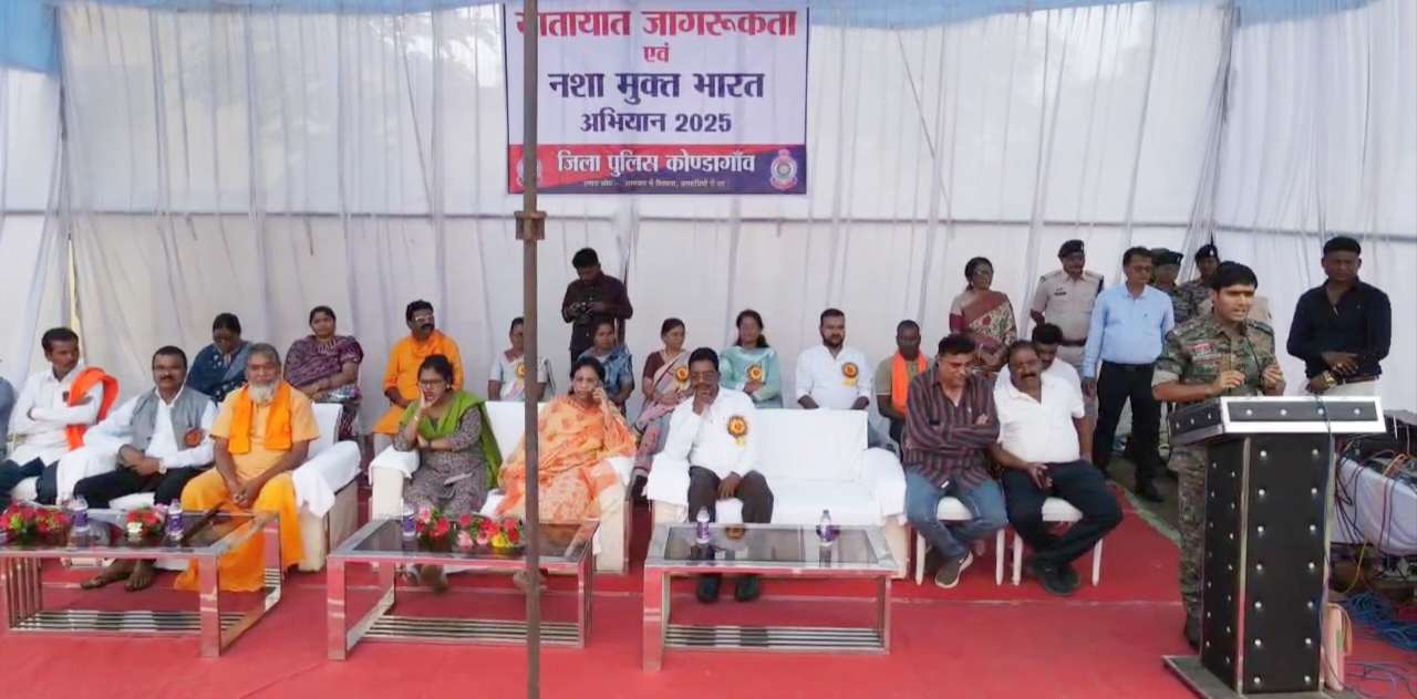 नशा मुक्ति रैली का आयोजन-विधायक, कलेक्टर व एसपी ने किया युवाओं से नशे से दूर रहने का आह्वान..