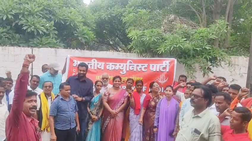 राज्यसभा सांसद पी. संतोष की मौजूदगी में सीपीआई ने तय किया आगामी संघर्ष का रोडमैप...