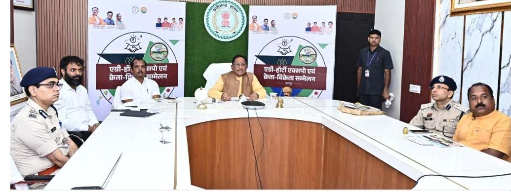 कृषकों की समृद्धि हमारा संकल्प: नवाचार और तकनीक से सशक्त होंगे छत्तीसगढ़ के अन्नदाता – मुख्यमंत्री विष्णुदेव साय