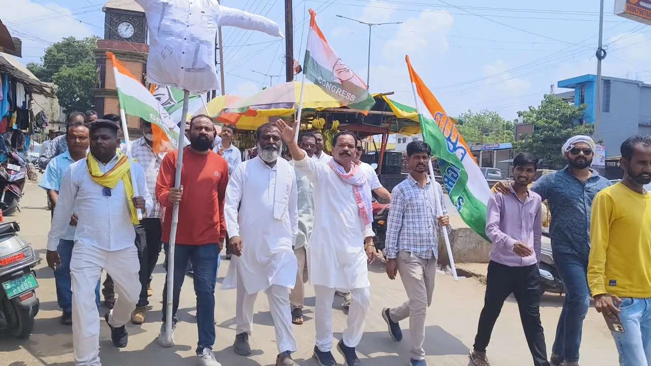 ईडी और भाजपा के विरोध में कांग्रेस का प्रदर्शन, पुतला दहन कर जताया विरोध...