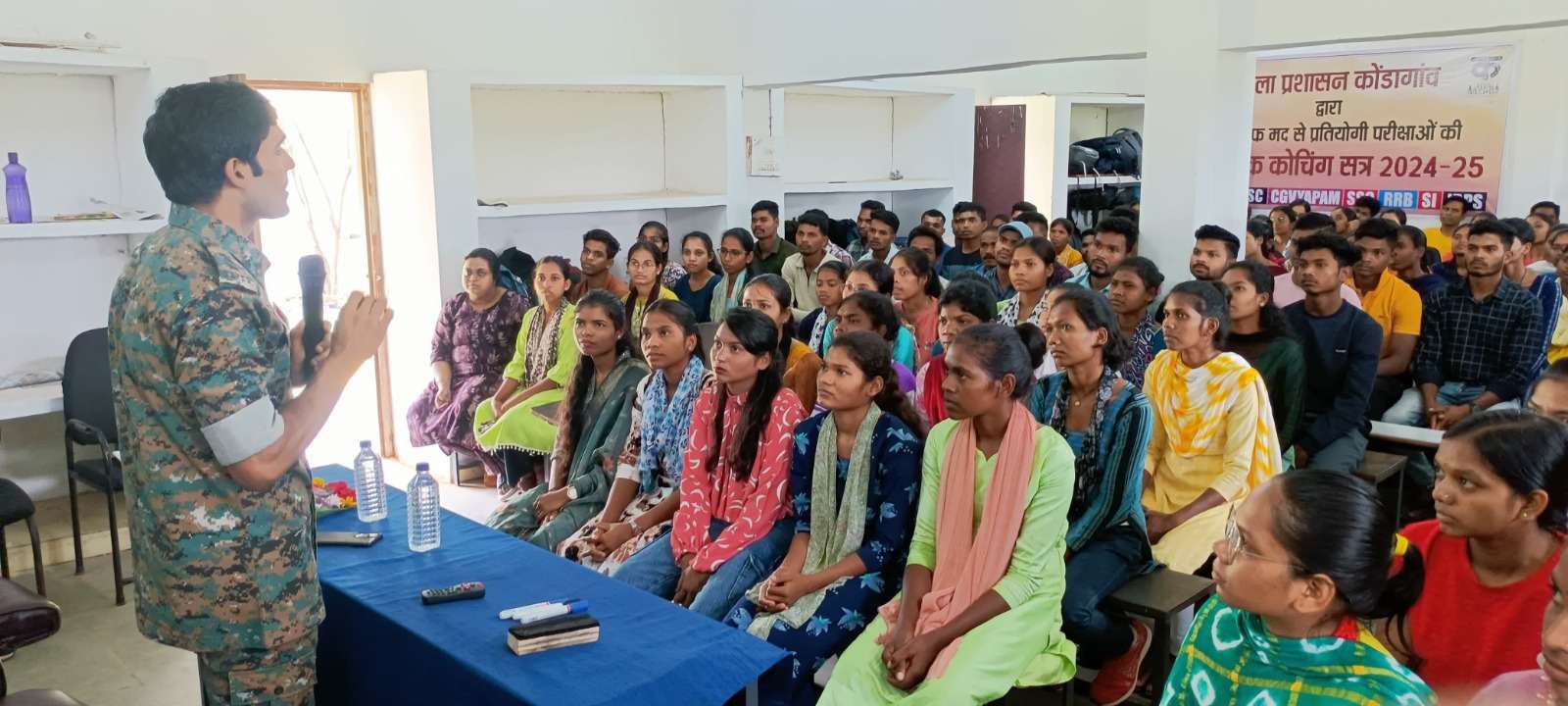 पुलिस अधीक्षक ने प्रतियोगी परीक्षाओं के अभ्यर्थियों को बताए सफलता के मंत्र...