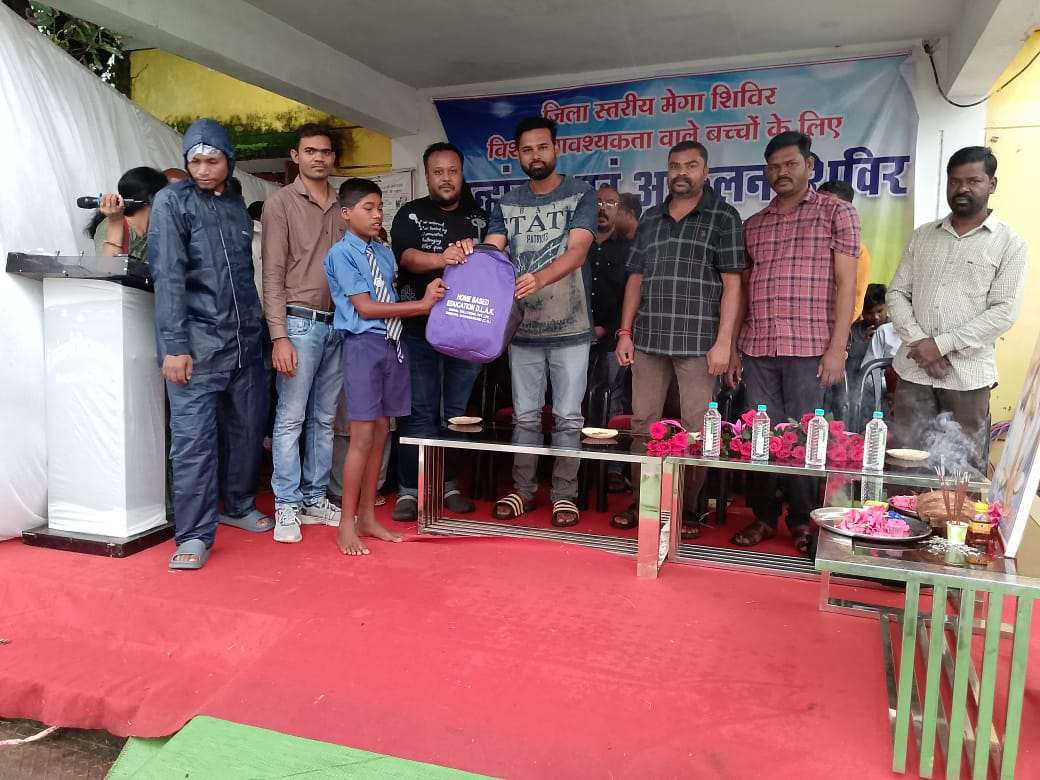 समावेशी शिक्षा अंतर्गत विशेष आवश्यकता वाले बच्चों का आकलन शिविर