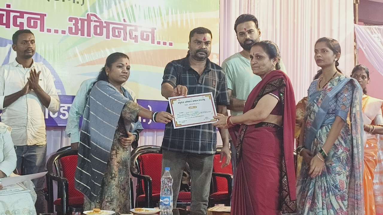 संपूर्णता अभियान के तहत सम्मान समारोह का हुआ आयोजन...
