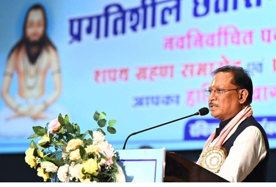 कुतुब मीनार से ऊँचा जैतखाम सतनामी समाज का गौरव है – मुख्यमंत्री  विष्णु देव साय...