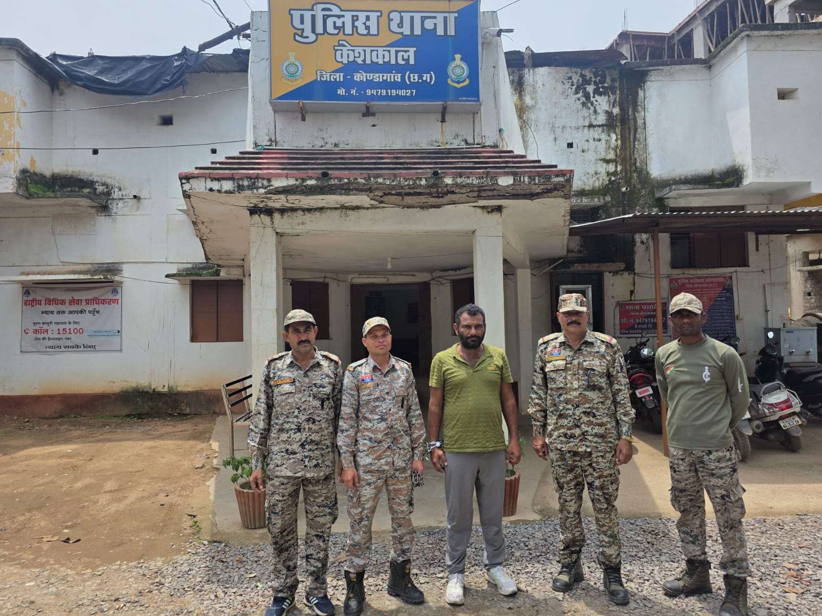 अंतर्राज्यीय गांजा तस्करी का फरार आरोपी गिरफ्तार..