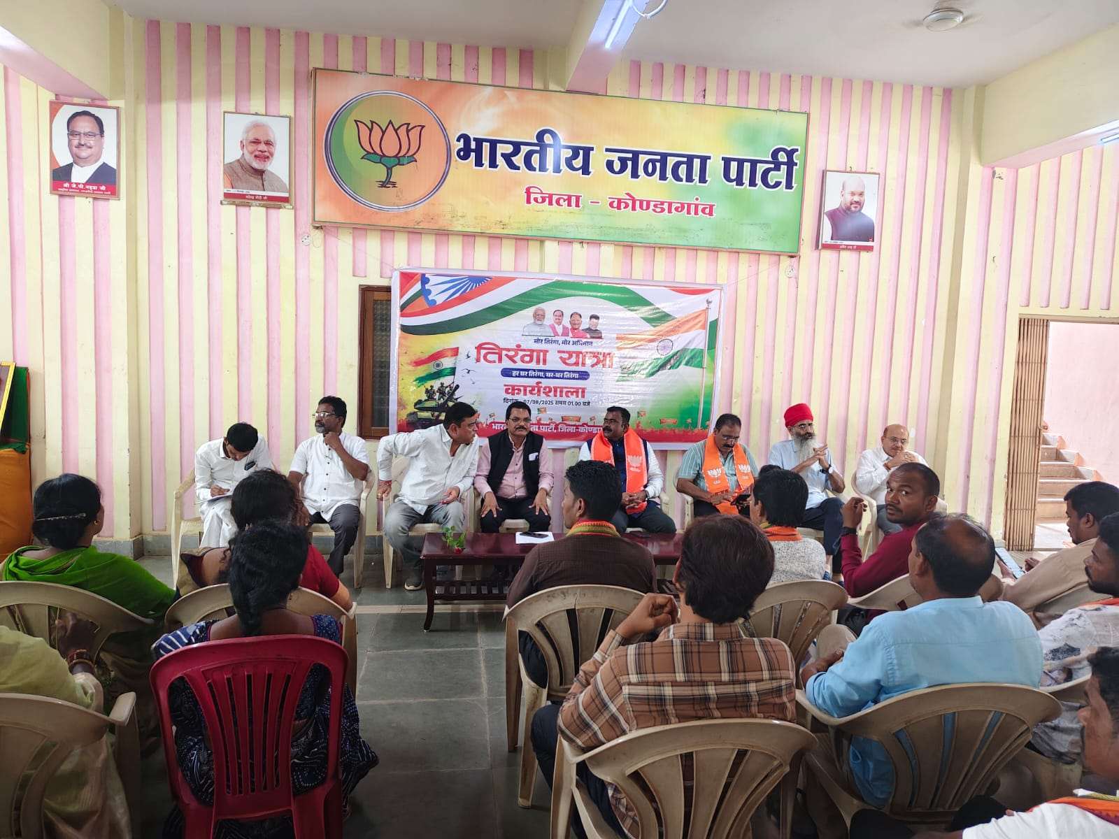 कोंडागांव में ‘हर घर तिरंगा’ अभियान हेतु भाजपा की जिला स्तरीय कार्यशाला संपन्न...